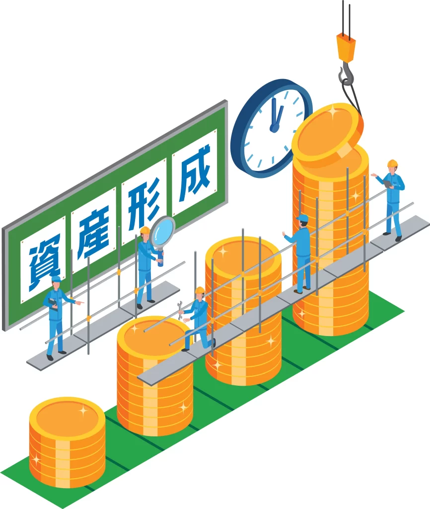 新NISAを活用して賢く資産形成を行っているイメージ